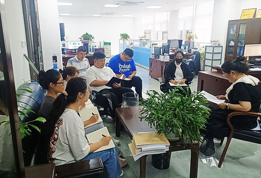 1725007712783 財務