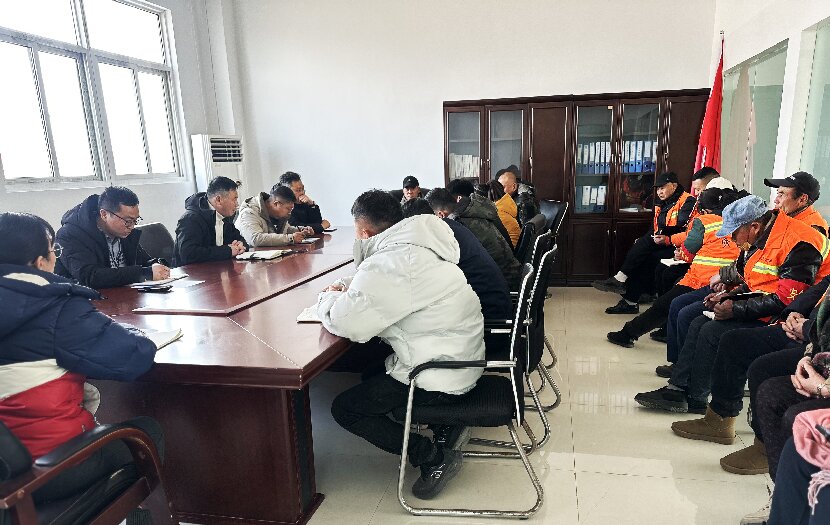 大浦收心會上網