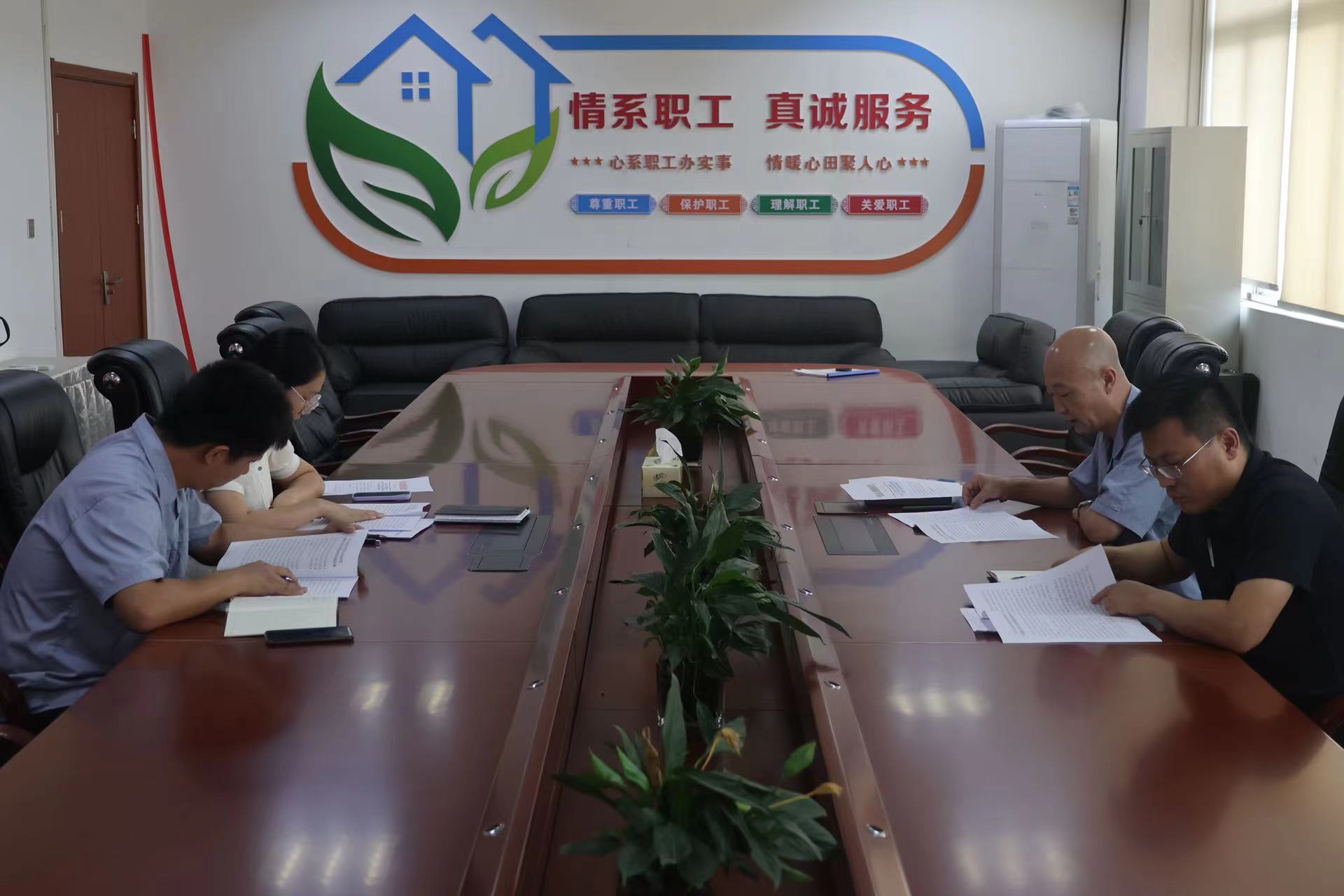 1694854398271055132.jpg 2.jpg